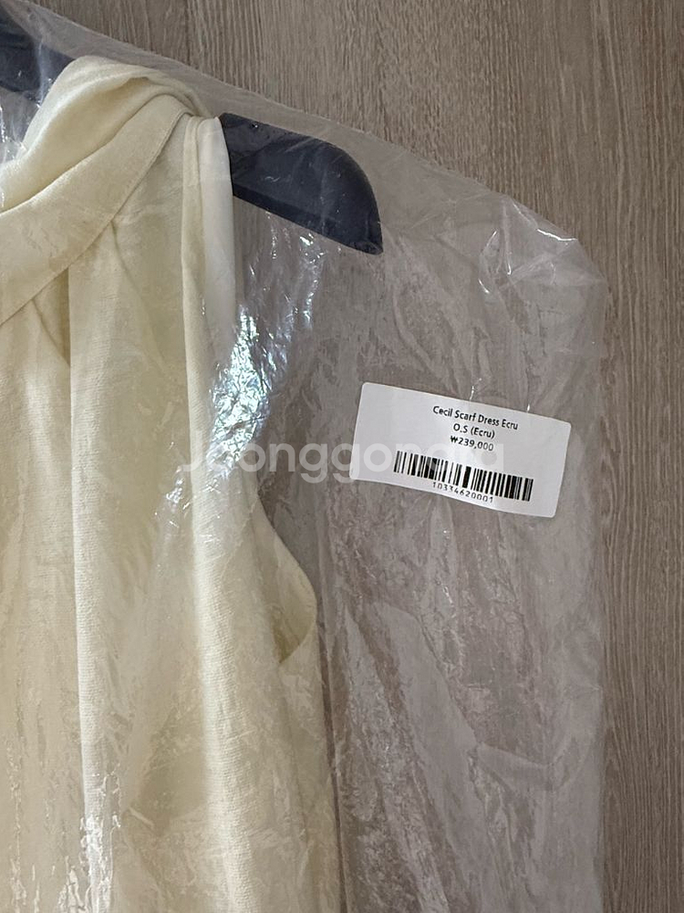 킨더살몬 cecil scarf dress 원피스 드레스--2