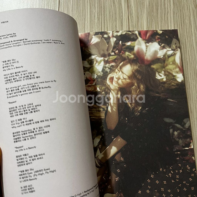 태연 미니 1집 I 아이 앨범 CD--6