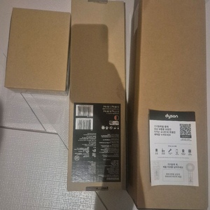 다이슨 에어스트레이트