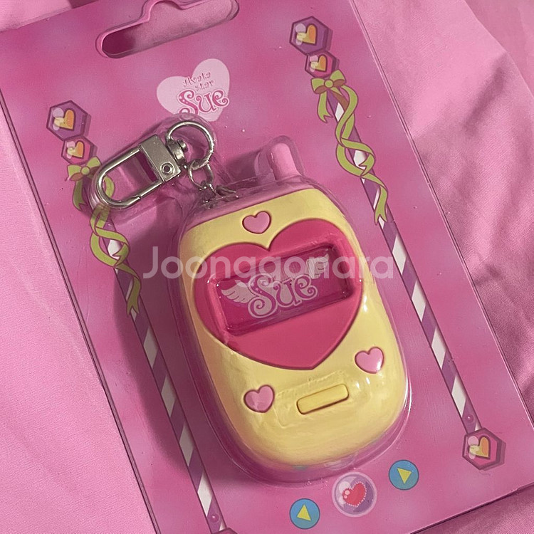 아바타스타 슈 보이스키링 휴대폰 핸드폰 키링 미개봉--0