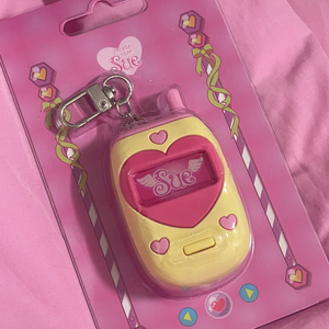 아바타스타 슈 보이스키링 휴대폰 핸드폰 키링 미개봉