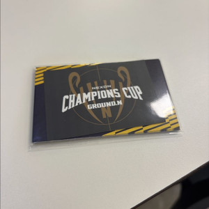 넥슨 캐시 60000원 쿠폰