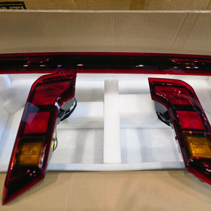 카니발 테일램프 일반 순정 임판차량 바로탈거