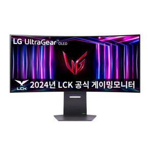 LG UltraGear OLED 게이밍 모니터