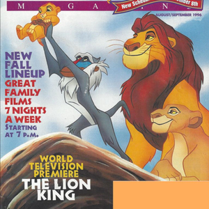 80년, 90년대 디즈니 채널 잡지 120권