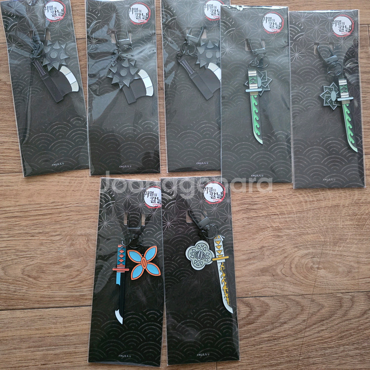 귀멸의칼날 일륜도 키링 팔아요--0