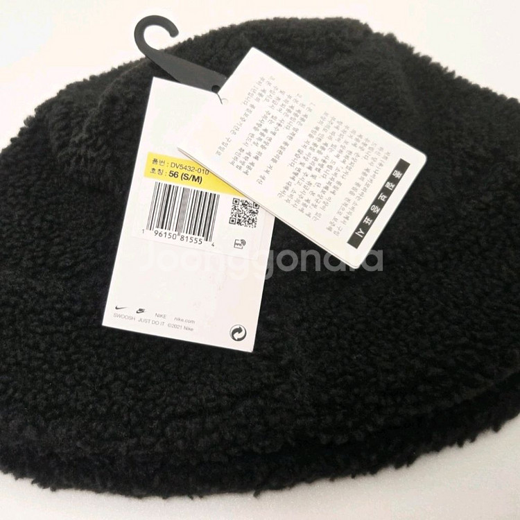 S-M,56/나이키 나오미 오사카 플리스 버킷햇 벙거지 모자--4