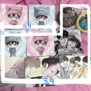 모펀 월구 엎피 방포 코스터 쿠키 양도