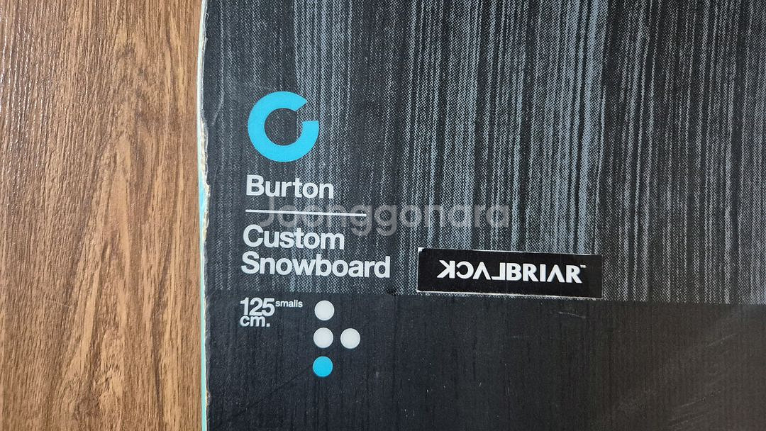 버튼 커스텀 스노우보드 데크 125cm--2