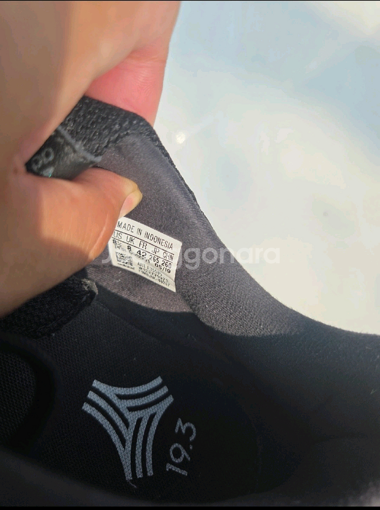 아디다스 코파 19.3 TF 풋살화 260--4