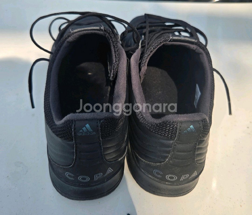 아디다스 코파 19.3 TF 풋살화 260--2