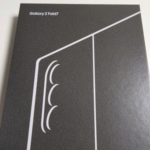 갤럭시폴드7 블루쉐도우 256G 자급제 미개봉