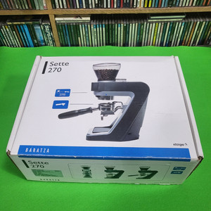 커피 그라인더 바라짜 세테 270