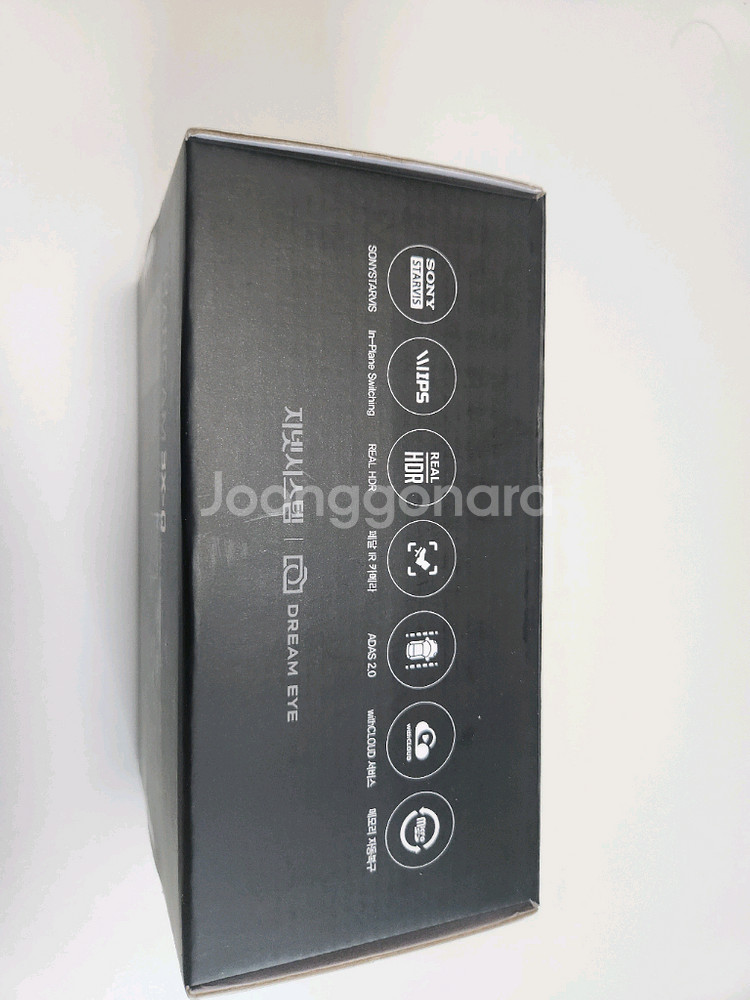 한컴 3X-Q 블랙박스 (새제품)--3