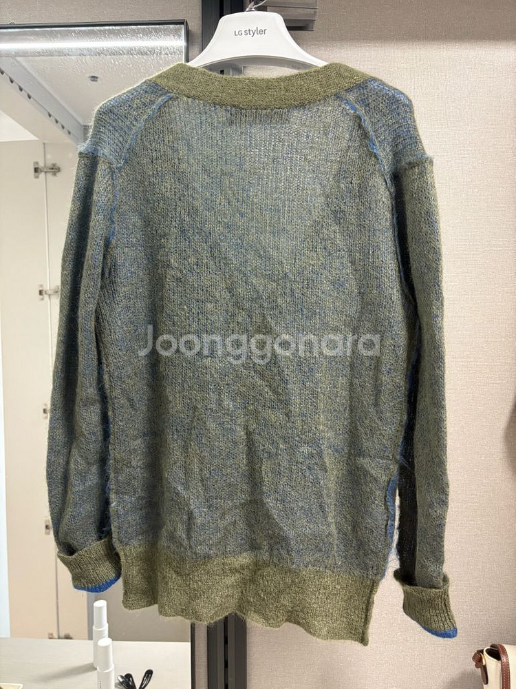 마르니 모헤어 가디건 그린/블루--5