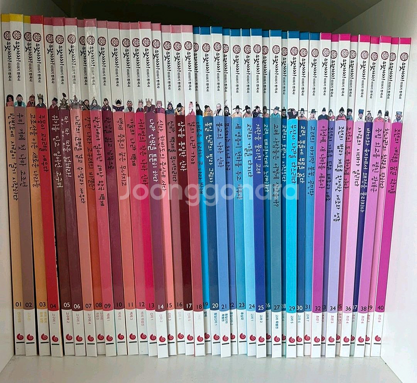 으랏차차 한국사 67권(택포)--0