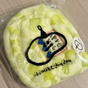 리미떼두두 퍼 토트백 (반값택포)