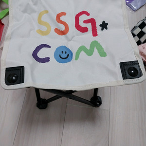 ssg 접이식의자 캠핑의자