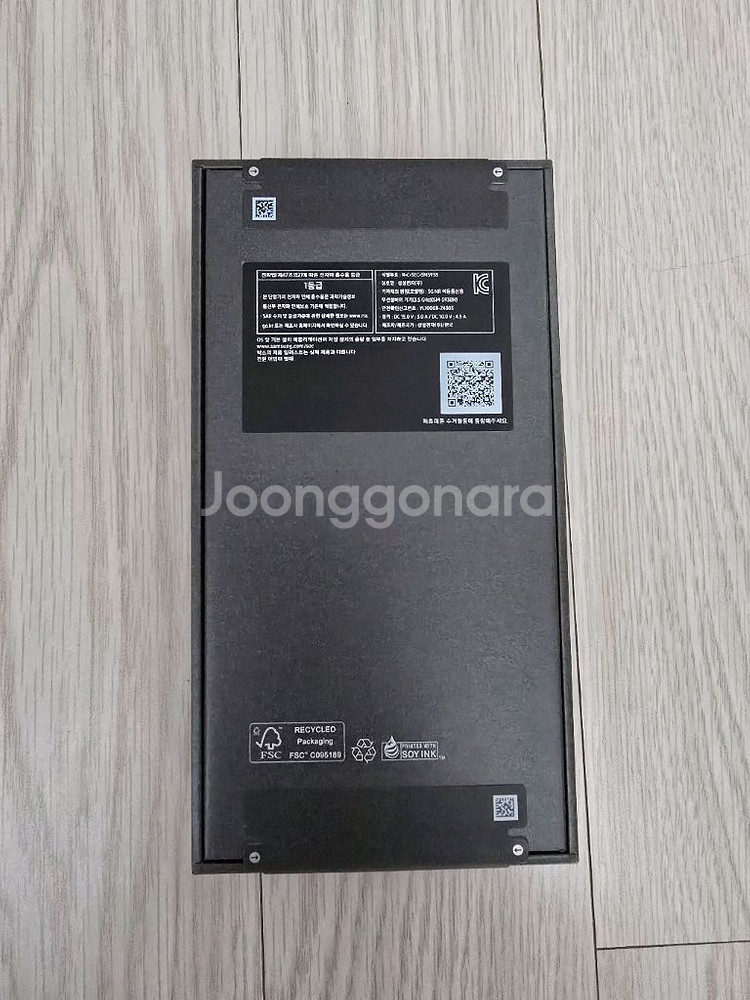 갤럭시 S25 울트라 512g 자급제 미개봉 + 정품케이스--1