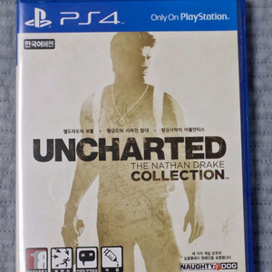 PS4 언차티드 콜렉션 PS5 피파2023