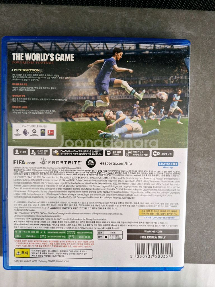 PS4 언차티드 콜렉션 PS5 피파2023--4