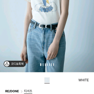 리틀 엔젤 클래식 티셔츠