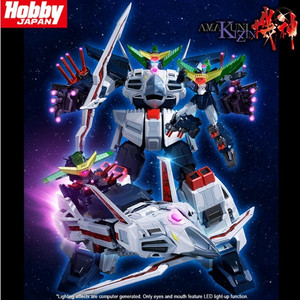 센티넬 킹제이더 미개봉 판매