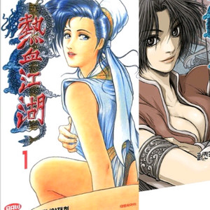 열혈강호 만화책 1~93전권 19만에 구매합니다