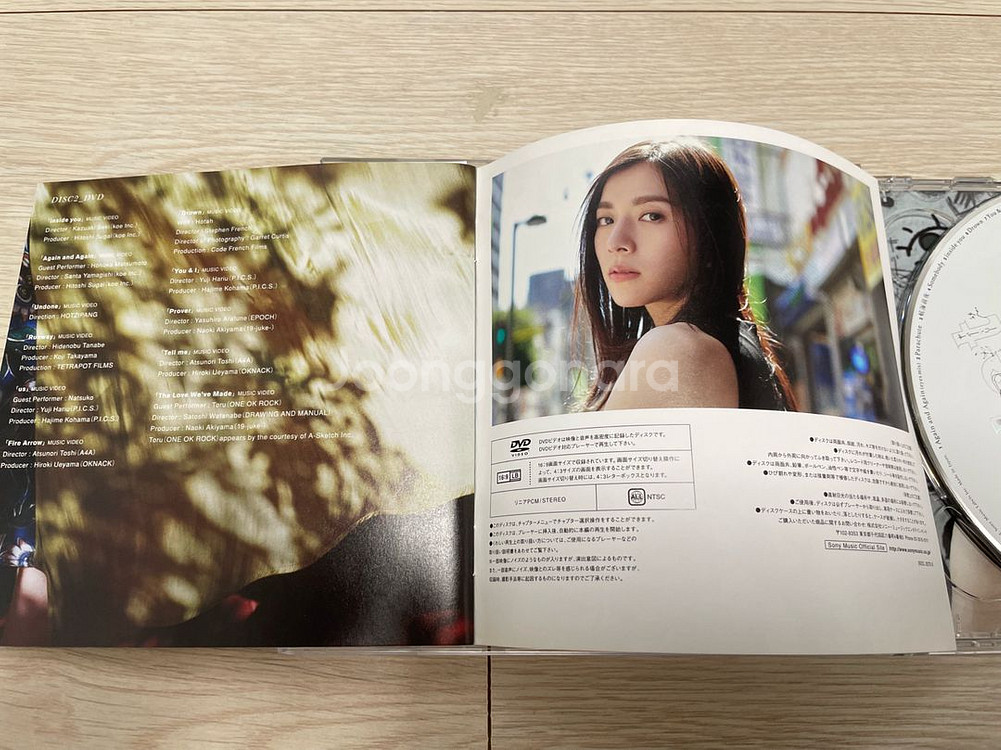 20대일본 여가수 미레이(milet)cd+m/v dvd--3