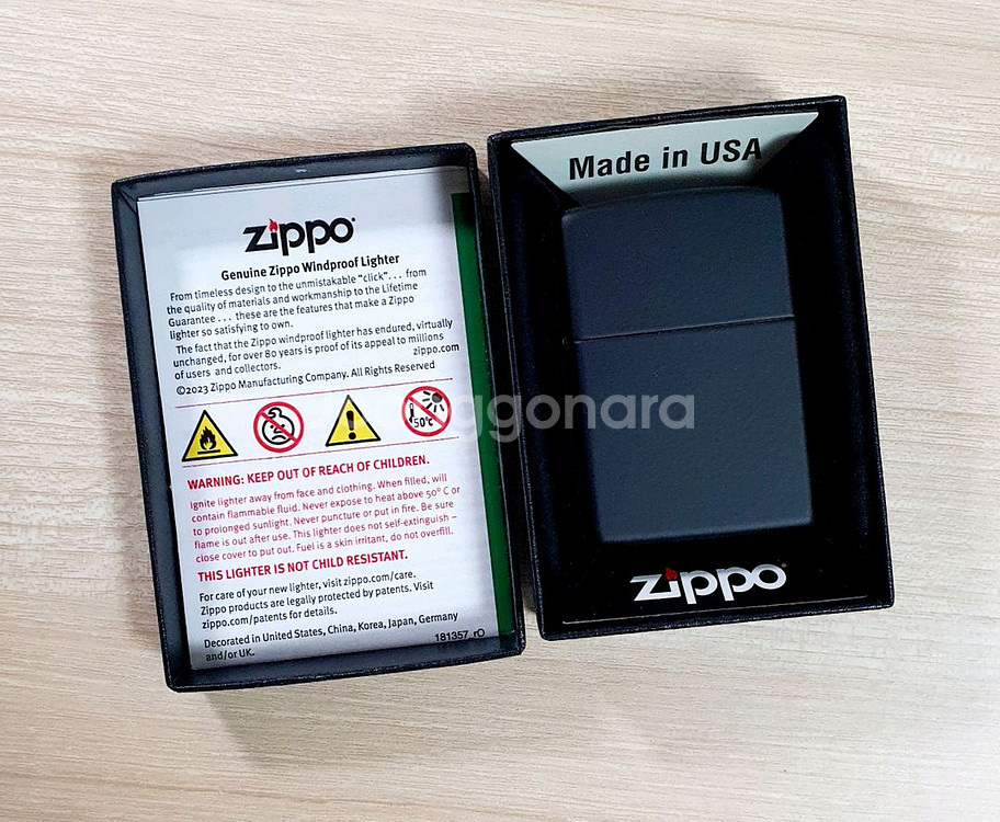 지포 정품 레귤러 블랙 매트 라이터 - G038--4