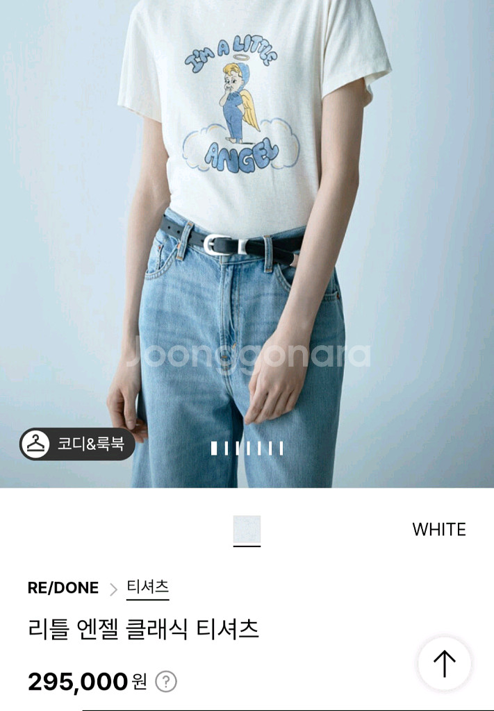 리틀 엔젤 클래식 티셔츠--4