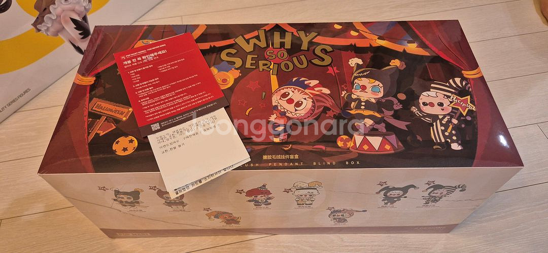 팝마트 WHY SO SERIOUS 시리즈 인형 키링을 개당 35,000원에 판매합니다.--0