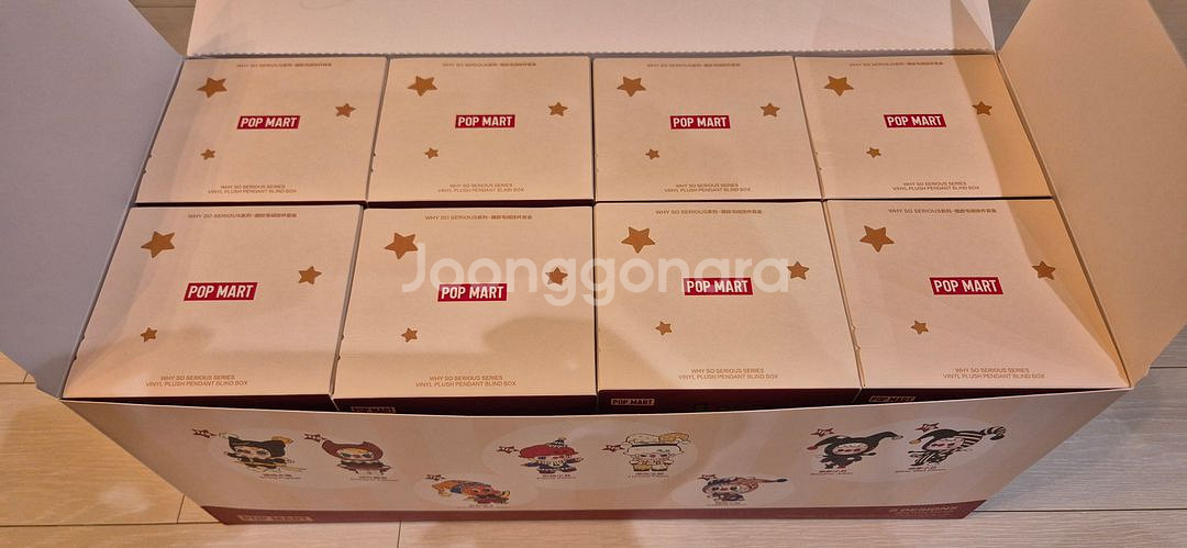 팝마트 WHY SO SERIOUS 시리즈 인형 키링을 개당 35,000원에 판매합니다.--1