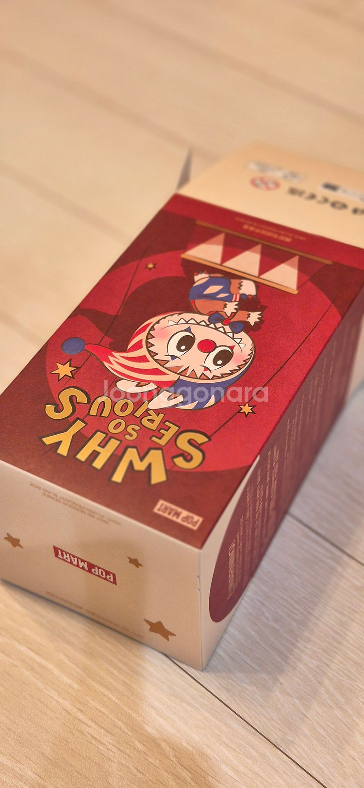 팝마트 WHY SO SERIOUS 시리즈 인형 키링을 개당 35,000원에 판매합니다.--7