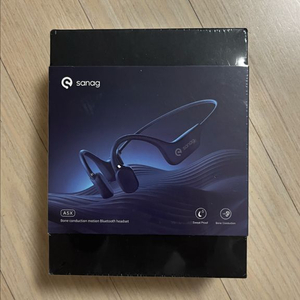 Sanag A5X 오픈형 골전도 이어폰 미개봉 팝니디