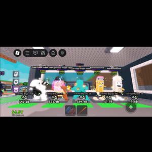 브레인롯 환생재료팔아요