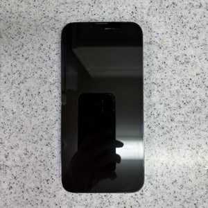 아이폰 13 프로맥스 128gb 시에라 블루