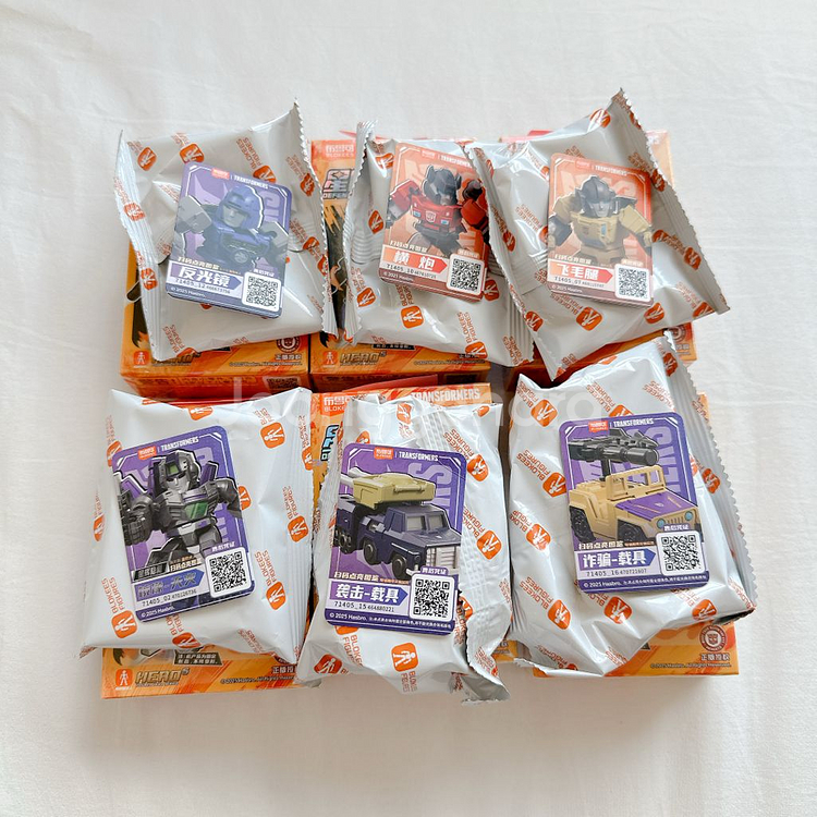 트랜스포머 블로키 디펜더 5탄 시크릿 스카이파이어 포함 6종--1