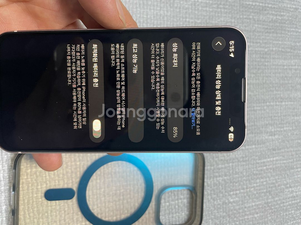 아이폰13미니--2