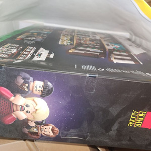 레고 21330 나홀로집에 판매합니다.