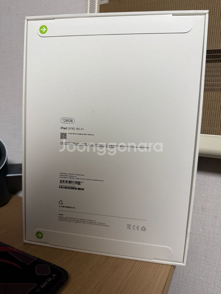 2025 아이패드 a16 128gb 실버 미개봉--1