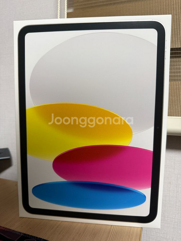 2025 아이패드 a16 128gb 실버 미개봉--0