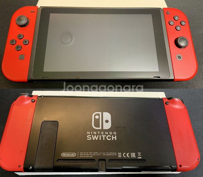 구형 닌텐도 스위치 박스 세트 + 악세사리 판매(택포)--2
