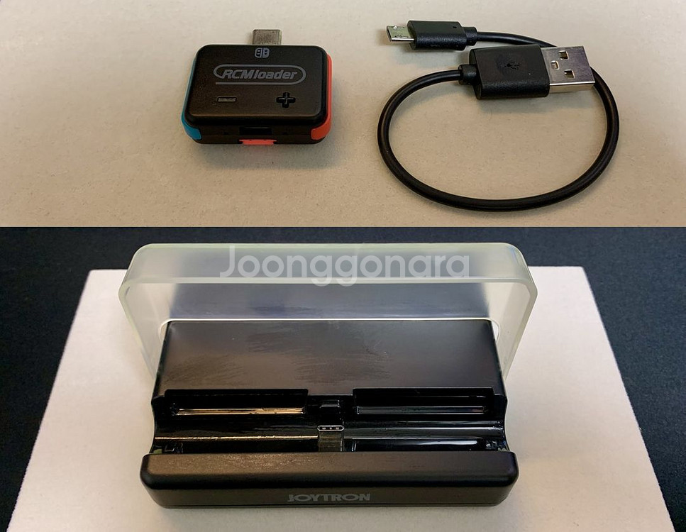 구형 닌텐도 스위치 박스 세트 + 악세사리 판매(택포)--6