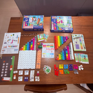 수학 교구 세트