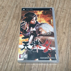 PSP 게임 천주4 데프잼 킬존 등 판매합니다