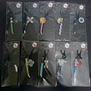 귀멸의칼날 일륜도 키링 전종 판매