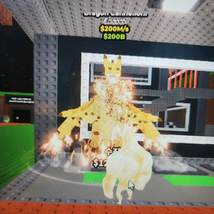 브레인롯 드래곤 팝니다