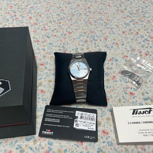 티쏘 PRX 35mm 파워매틱 80 아이스블루 시계