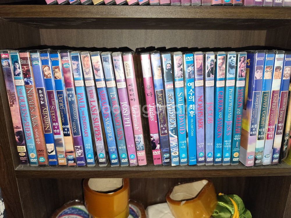 애니메이션 DVD 기독교 디비디--4